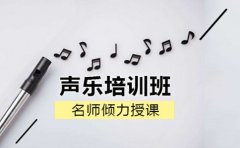 重庆广电教育广电教育2023届艺考集训开始了！